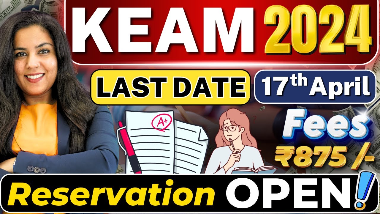 🤩Kerala Engineering Entrance Exam 2024! KEAM Application Last Date #KEAM #KEAM2024 #BTech2024 #BTech
