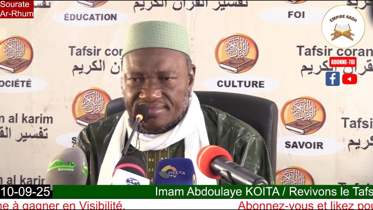 Imam Abdoulaye KOITA Tafsir de la Sourate Ar-Rum à partir du verset 47