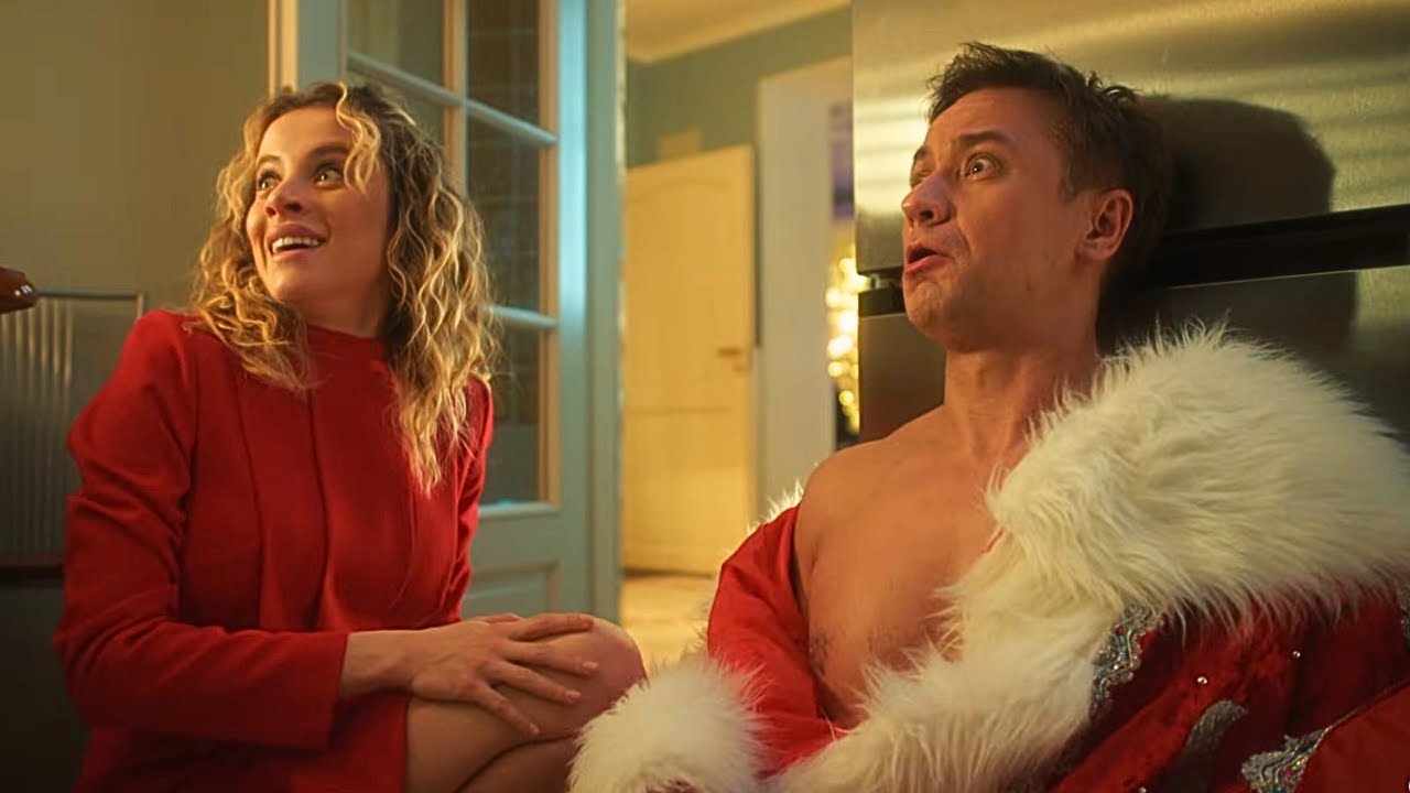 КЛАССНАЯ НОВОГОДНЯЯ КОМЕДИЯ! ОНА ПРИГЛАСИЛА НЕЗНАКОМЦЕВ НА НОВЫЙ ГОД! ЧТО ПОШЛО НЕ ТАК? АВАНТЮРА
