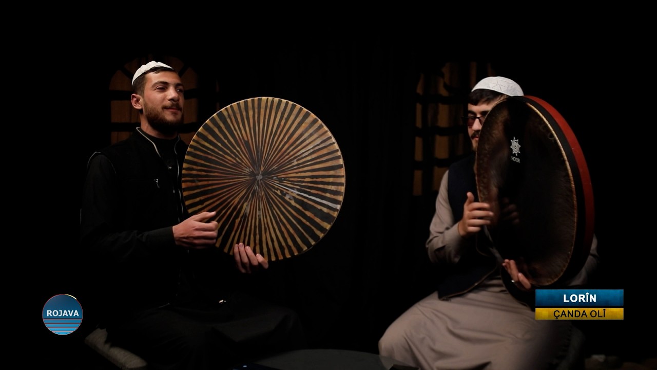 مديح كردي