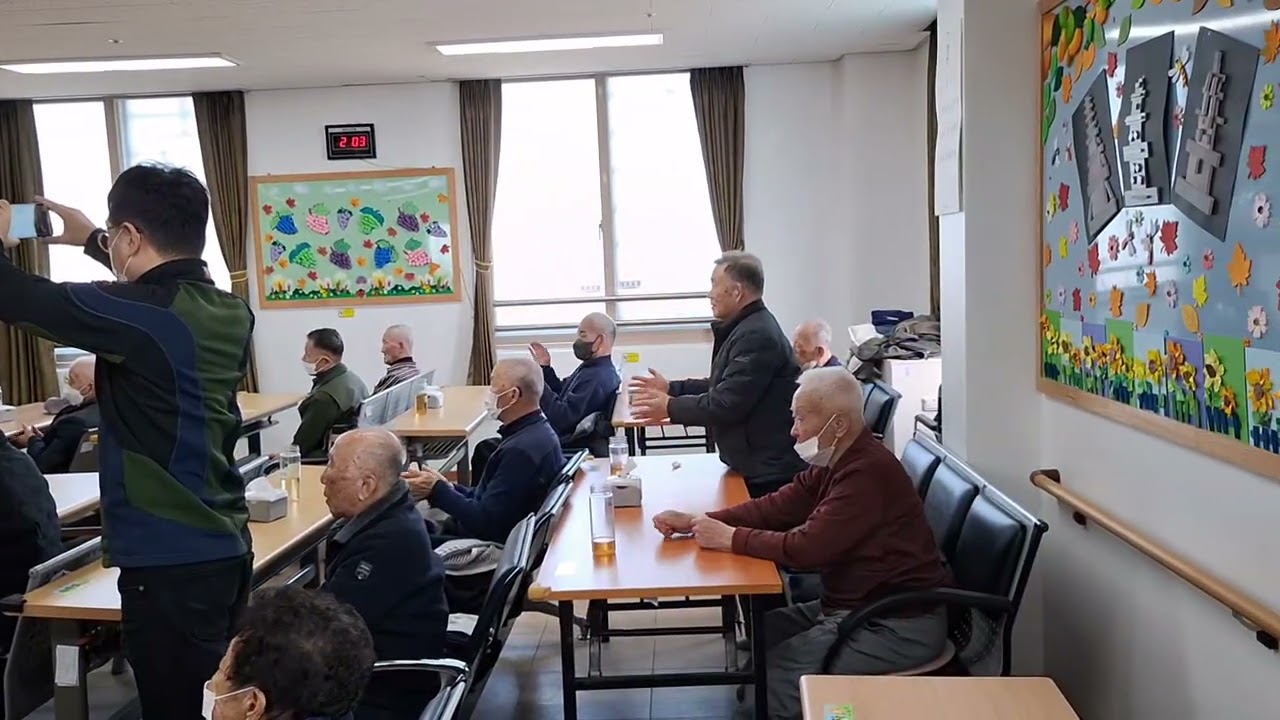 함라효도마을 노인복지센터 음악봉사 추풍령 색소폰합주