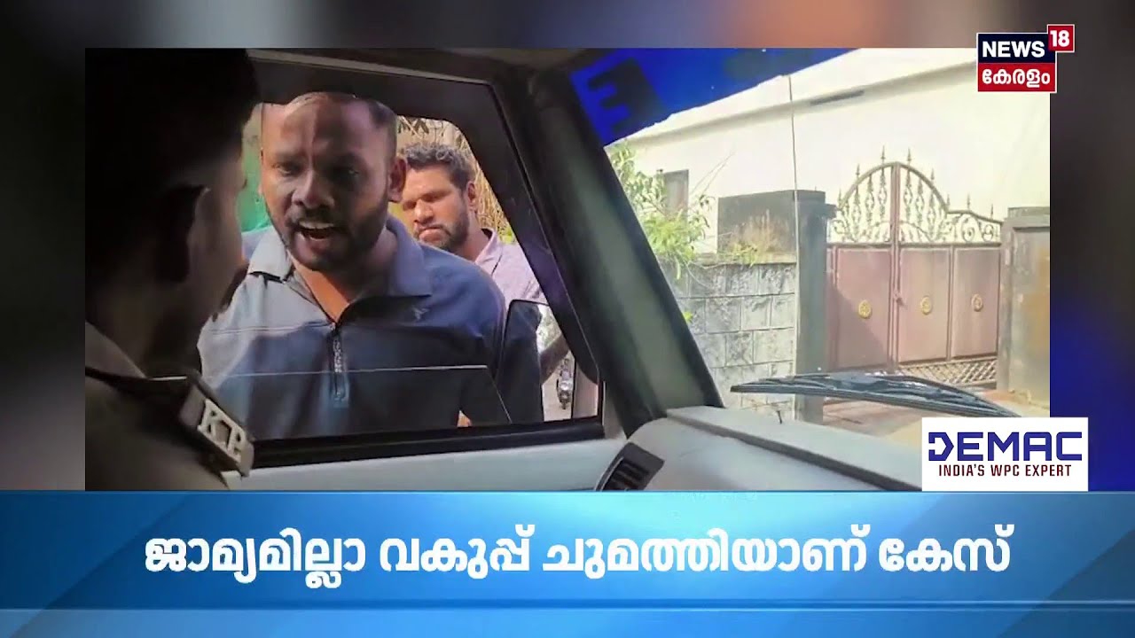 ആരൊക്കെ മത്സരിക്കും; സിപിഎം സംസ്ഥാന സെക്രട്ടറിയേറ്റ് യോഗം ഇന്ന് | Kerala Assembly Election | CPM