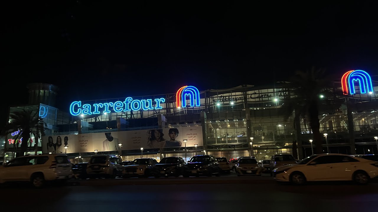 Carrefour Khurais |Mall in Riyadh Saudi Arabia