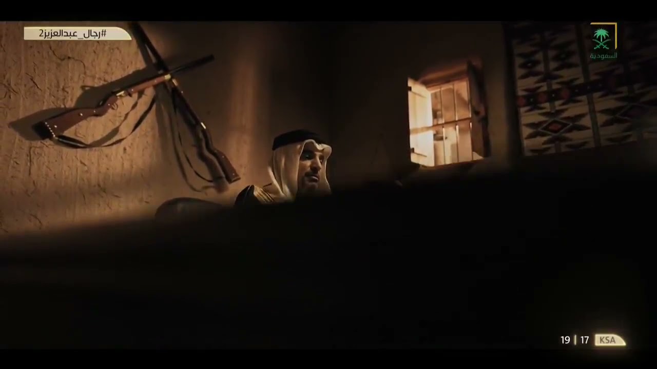 وجّه الملك عبدالعزيز الأمير عبدالعزيز بن جلوي بأن يستعين بإبراهيم النشمي ليعسكر حول المدينة المنورة
