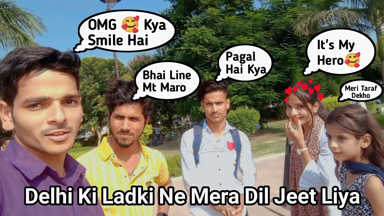 Is Ladki Ko Mujhse Pyar Ho Gya 🥰 ।। @vikasisvlogstar @gudduvlogs #reaction #flirting