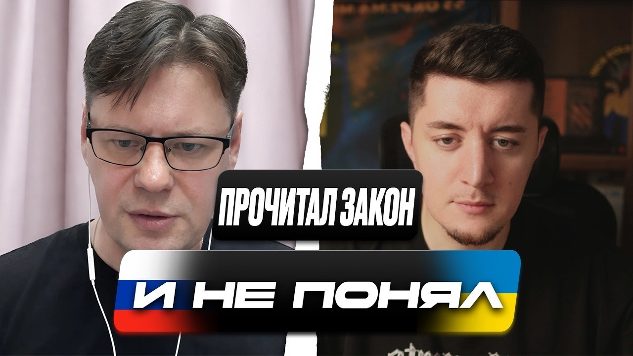 УСЛЫШАЛ ПРАВДУ И ПРОЗРЕЛ | РУССКОМУ ОГРАНИЧИЛИ ВЫЕЗД ИЗ РОССИИ | ЧАТ РУЛЕТКА