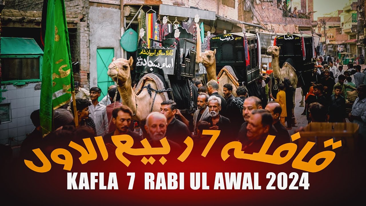 KAFLA 7 RABI UL AWAL 2024 (Rohri)||Karbala Maidan||Time Production Rohri #kafla #trending #madina