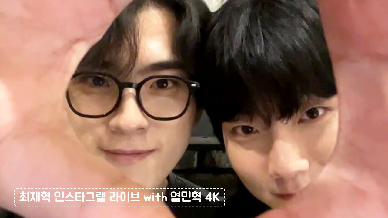 [볼보이택틱스] 최재혁 인스타그램 라이브 with 염민혁 4K 250804