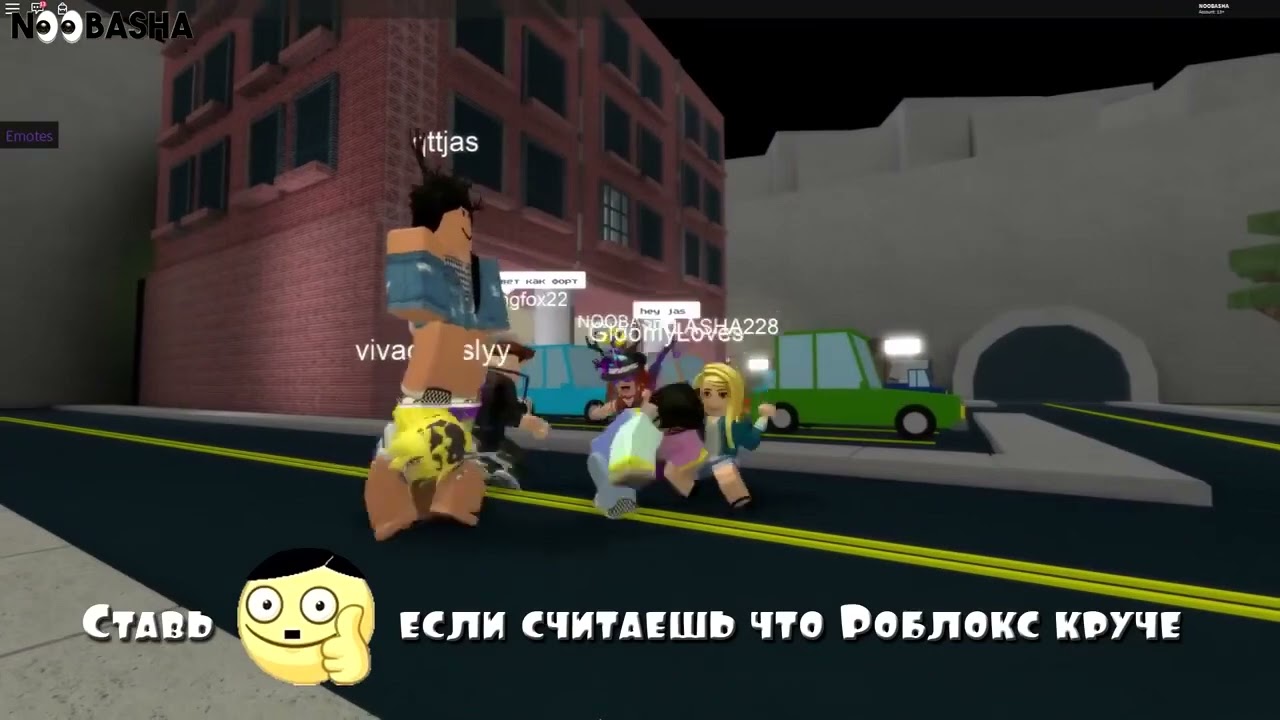 &bull; NOOBASHA ВЕРНУЛАСЬ в ROBLOX!? &ndash; ГДЕ РОБЛОКС МИНИ&mdash;ФИЛЬМ.