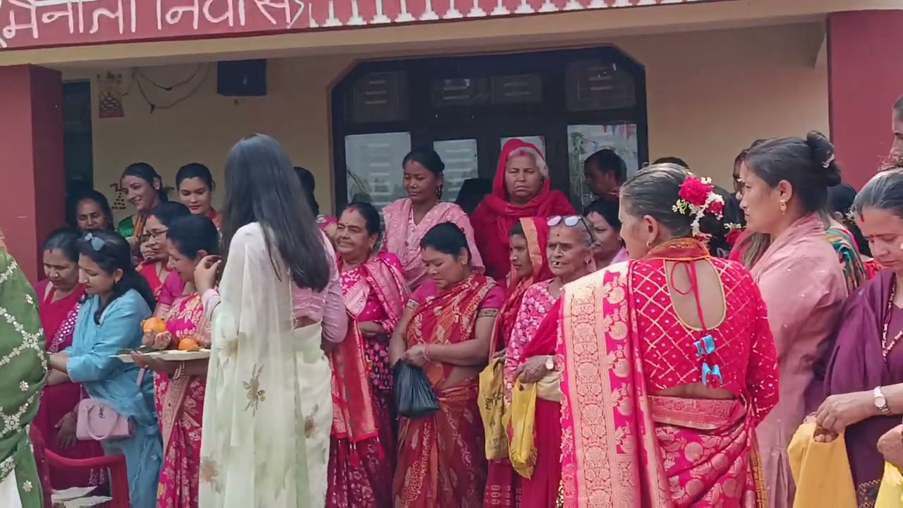 बर्तबन्धको रमाइलो 