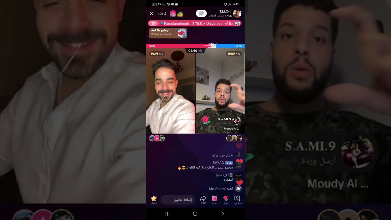 بث لايف تيك توك طارق TMX و مودي العربي مع أبو وطن و بيكو❤️‍🔥