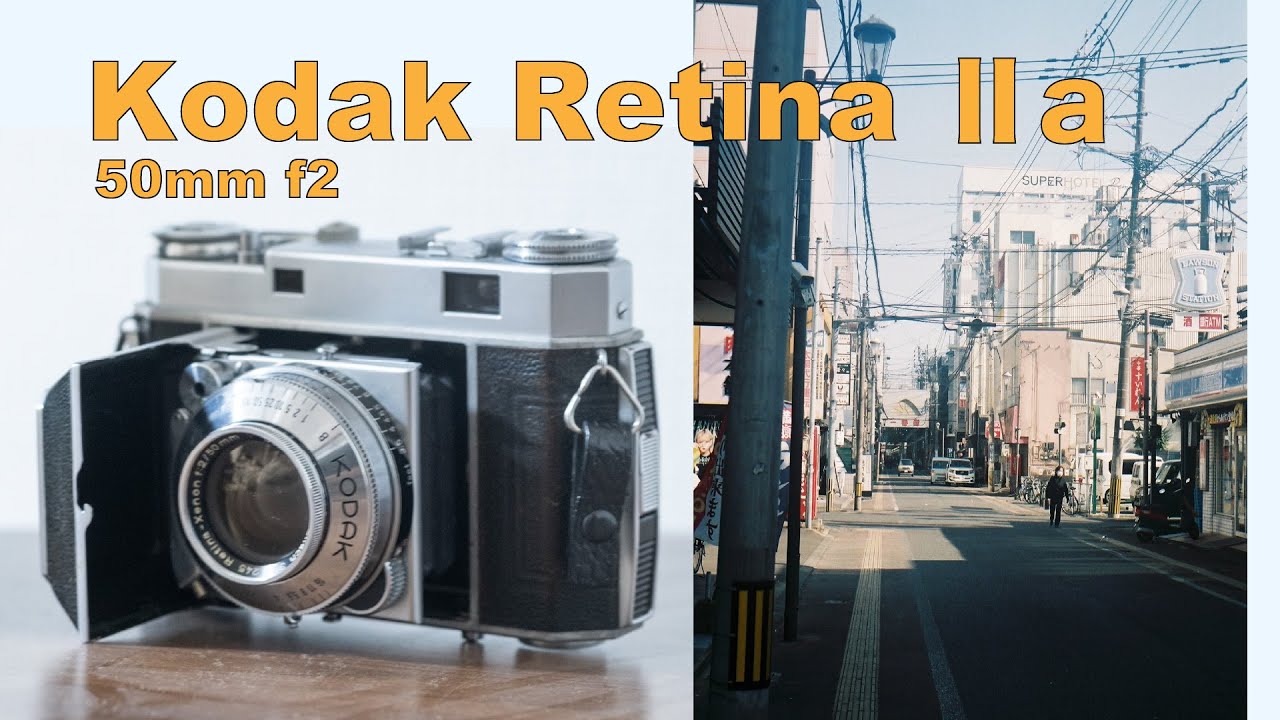 【フィルムカメラ】Kodak Retina Ⅱa と歩く街中【POV Film Photography 2】字幕推奨