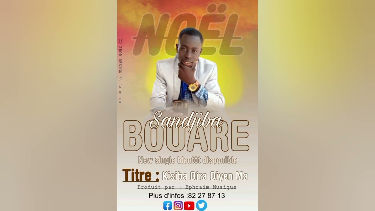 Chantre Sandjiba Bouare. New signal