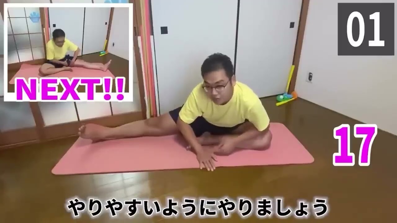 【腹筋がもっと効く】お腹・腰肉・下っ腹痩せる！股関節ストレッチ！