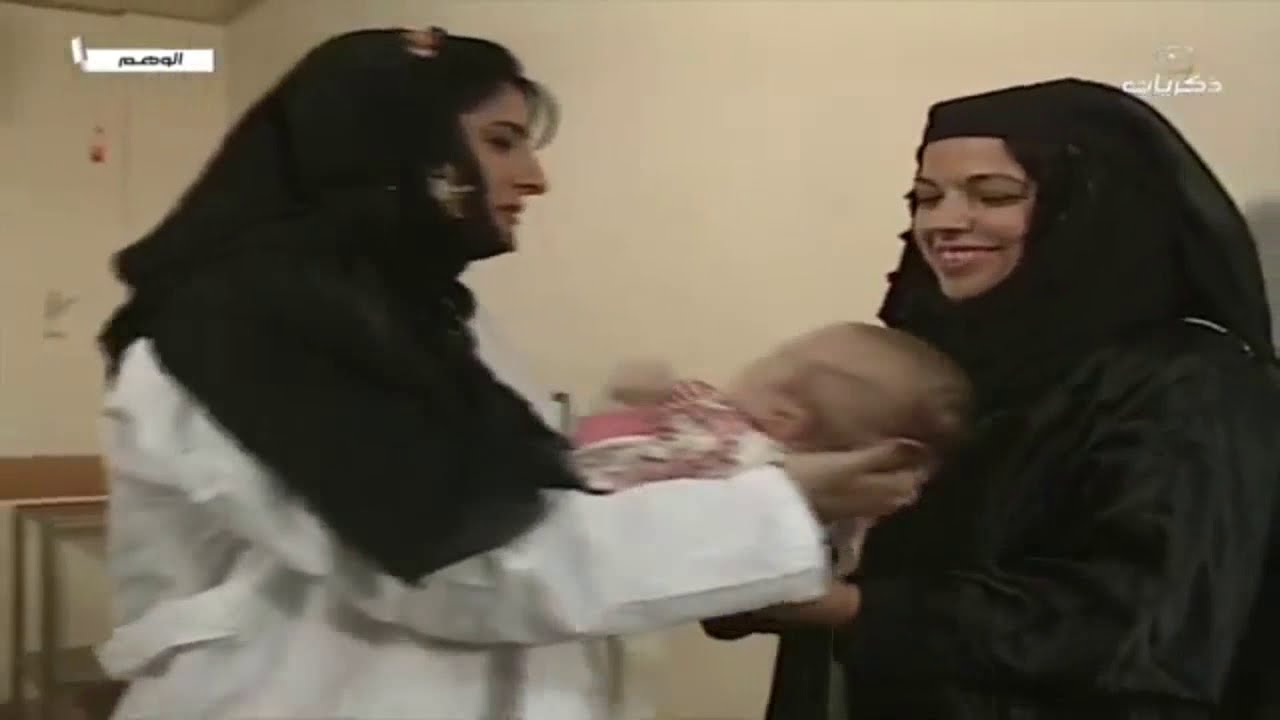 #قناة_ذكريات | المسلسل السعودي - الوهم الحلقة الأولى
