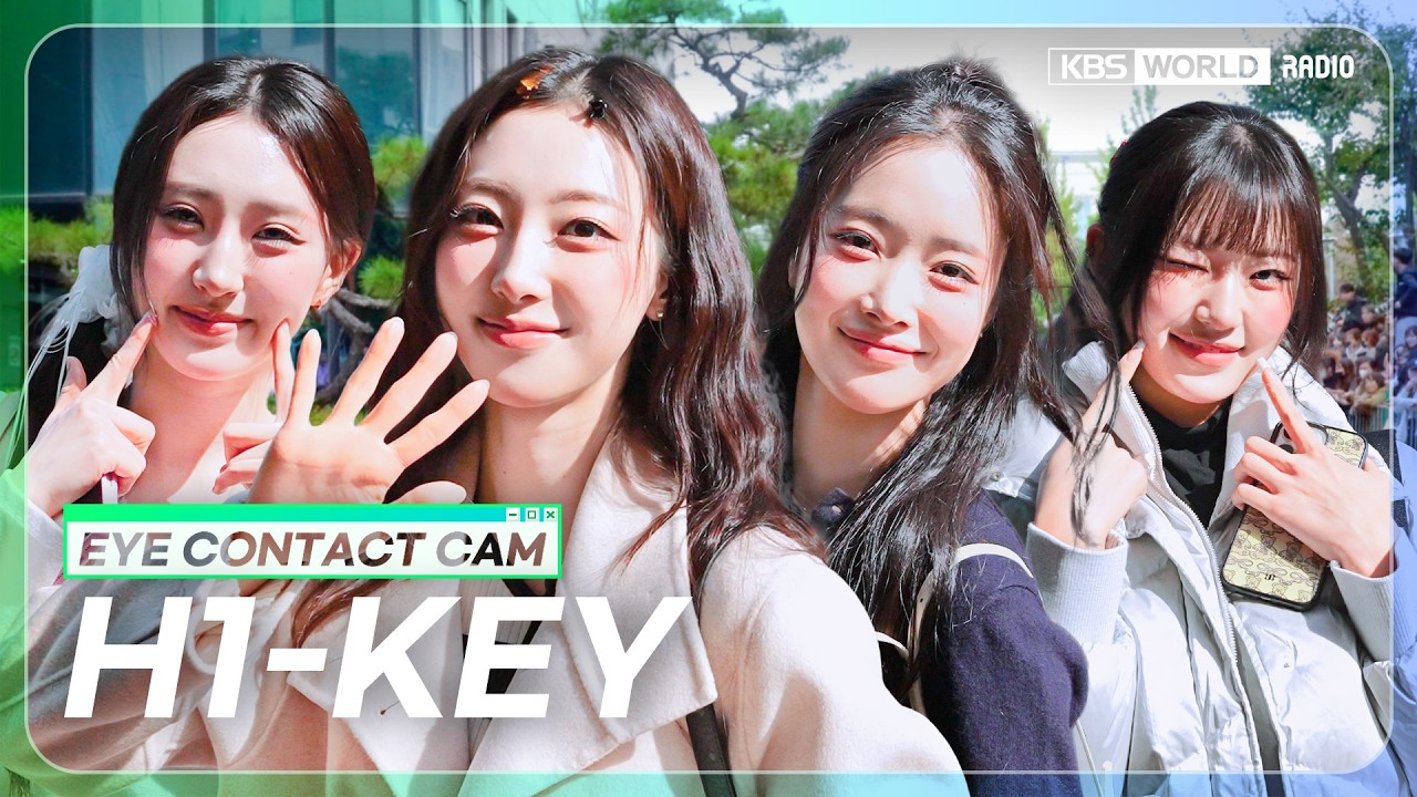 [4K] H1-KEY EYE CONTACT CAM :: 하이키 아이컨택캠 @ MUSIC BANK