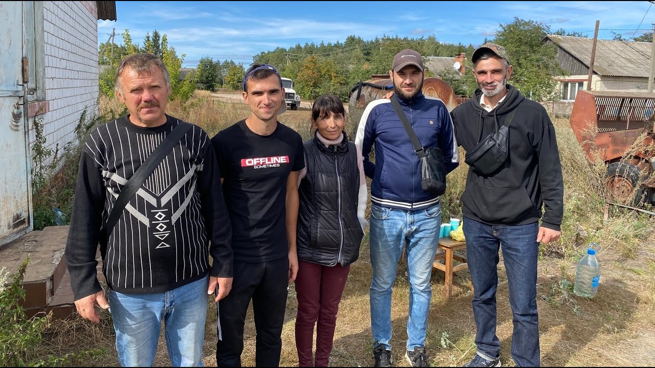 ПОЇЗДКА БРОВАРИ   СЕЛА ТЕЛЬНЕ, СЯДРИНЕ ТА САМОТУГИ КОРЮКІВСЬКИЙ РАЙОН, ЧЕРНІГІВСЬКА ОБЛАСТЬ 09.09.22