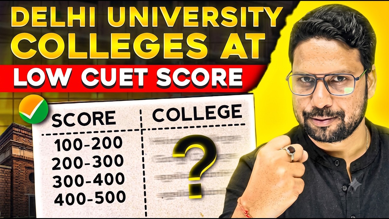 Delhi University Low CUET Score College | Best DU College at 200 300 400 Marks | BA BSC BCom