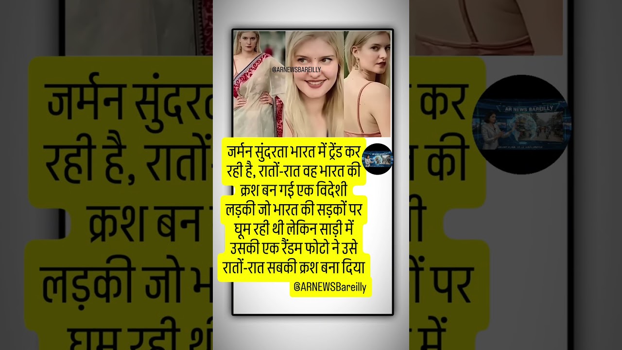 #dhurandhar #gaffarbhai