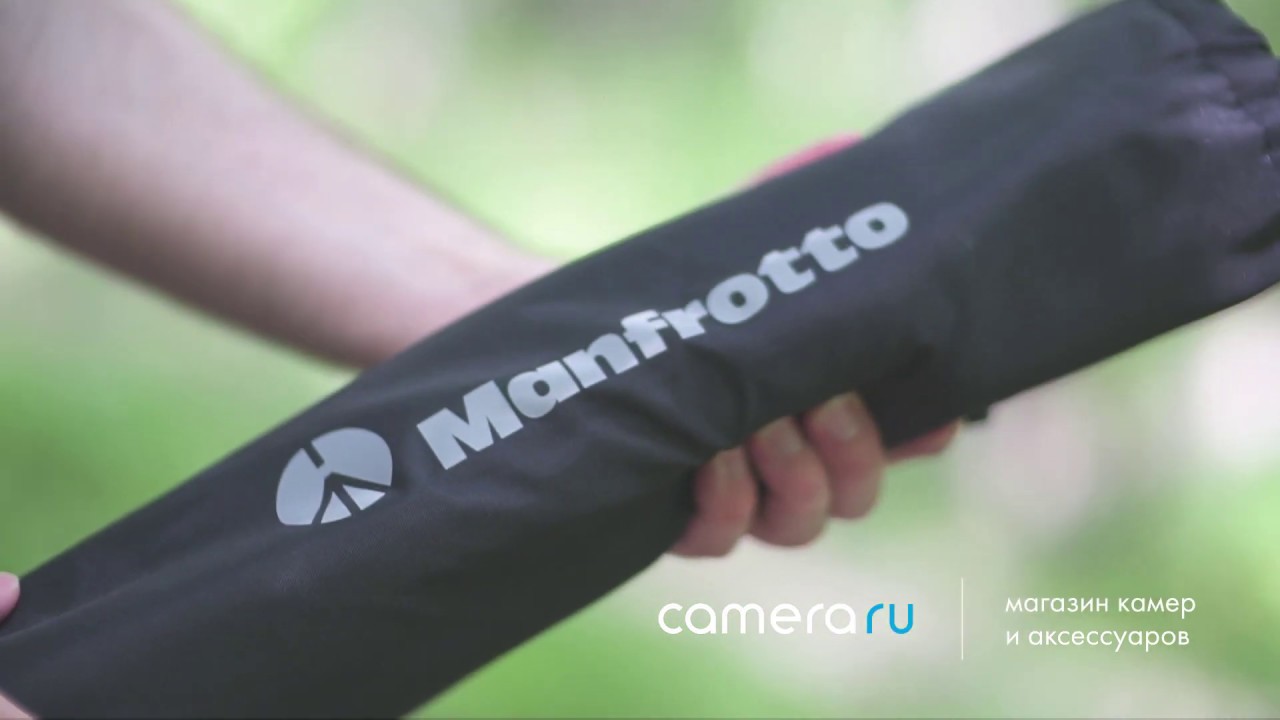 Штатив Manfrotto Compact Action