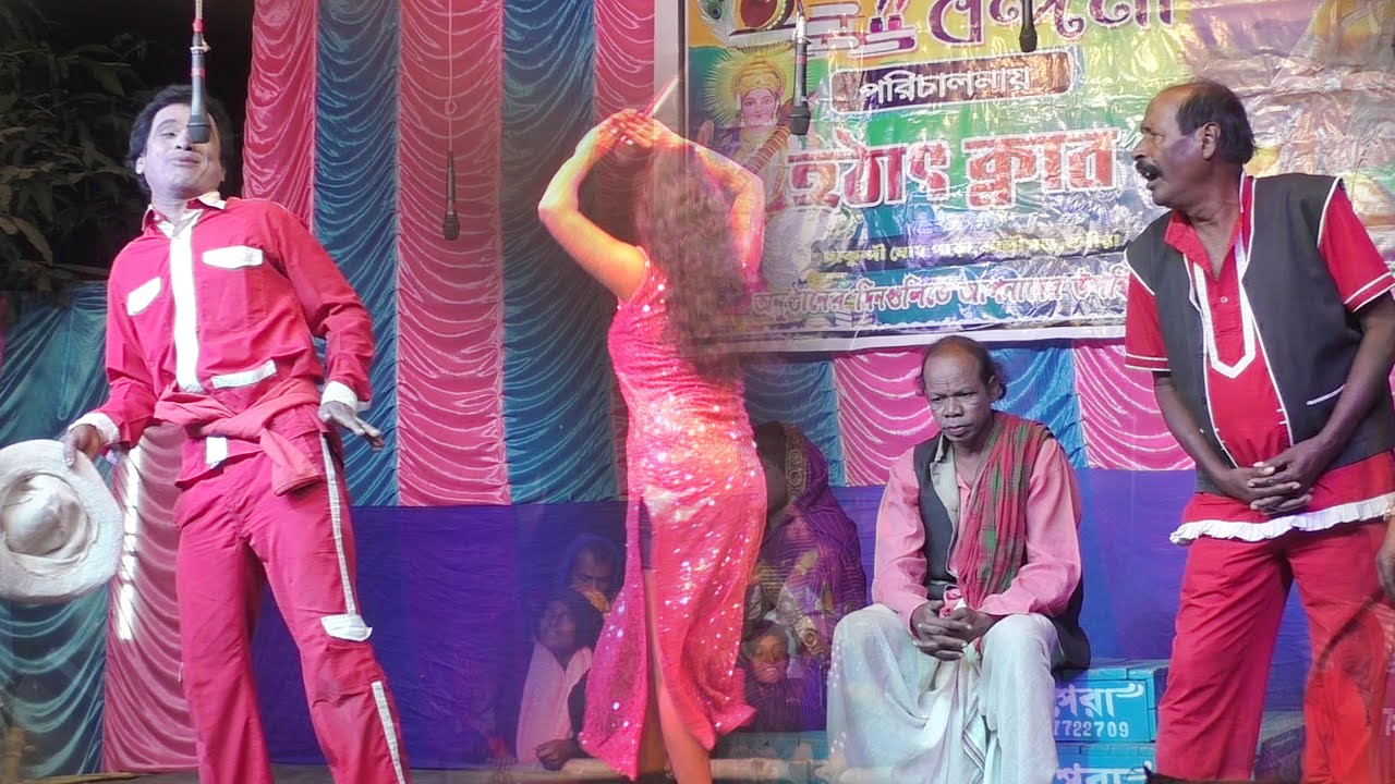 অধীর মণ্ডল এর কীর্তি ফাঁস 🤣 Adhir Mondol New Alkap ! Bangla Funny Alkap