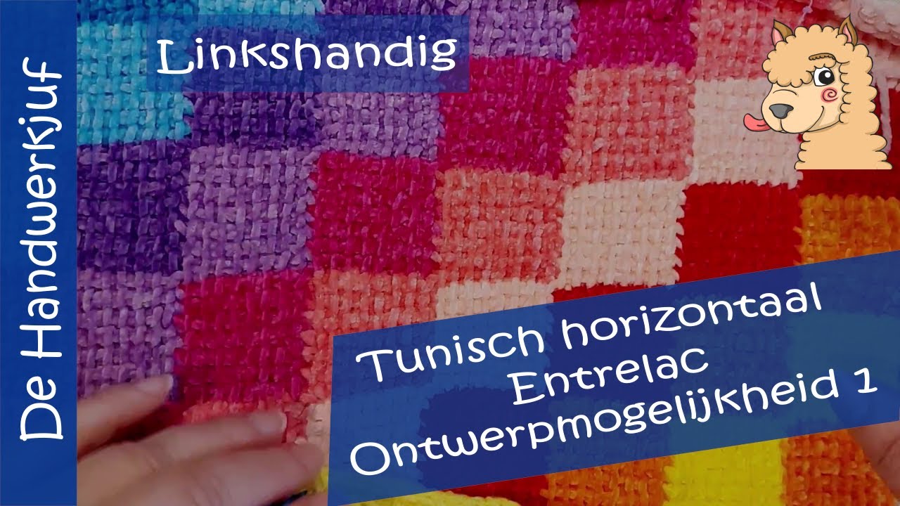 Tunisch entrelac haken, horizontale versie, ontwerpvariatie 1