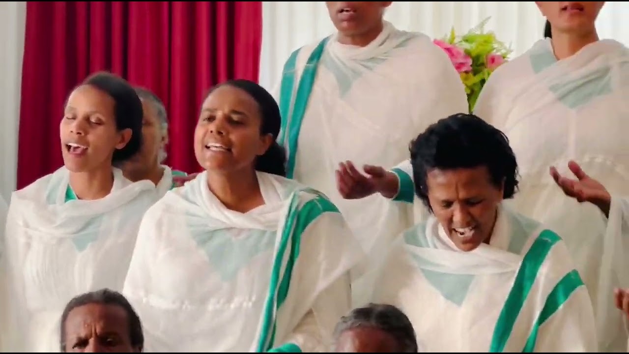 Apostolic songs/Apostolic Mezmur/Misrak Ayat Choir