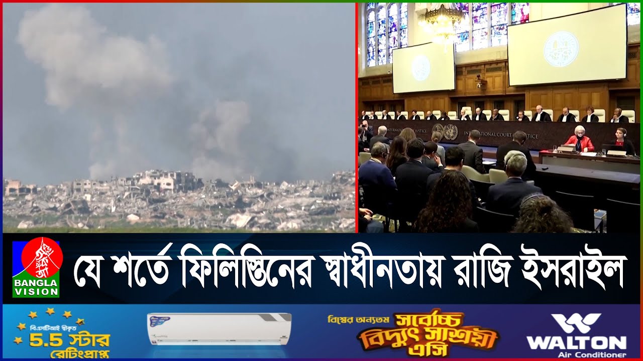 ফিলিস্তিনের অধিকার নিয়ে তর্কবিতর্কে উত্তাপ ছড়াচ্ছে দেশে দেশে