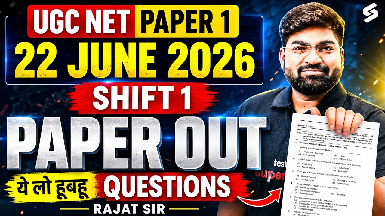 UGC NET Paper 1 | UGC NET Paper 1 Analysis 2026 | UGC NET 22nd June Question Paper Out By Rajat Sir