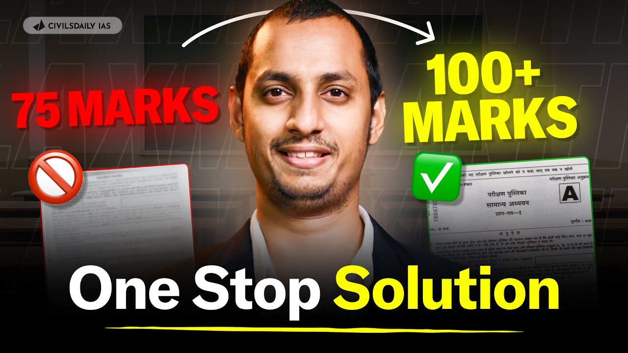 Your Ultimate Strategy to Score 100+ in Prelims