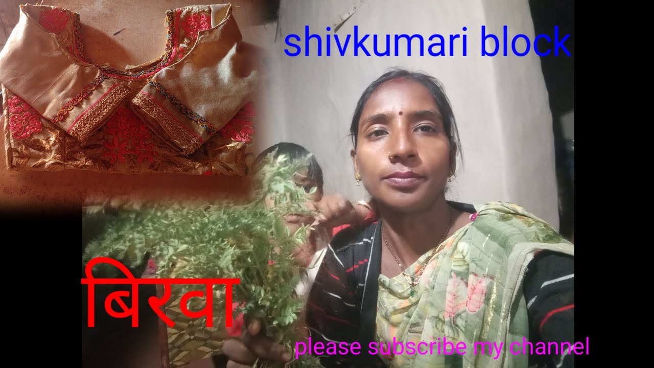 बहुत दिनों बाद यहसब मिला