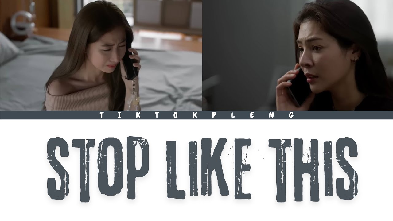 Blank the series's OST. Stop it like this | Romanized | KHsub | Thai