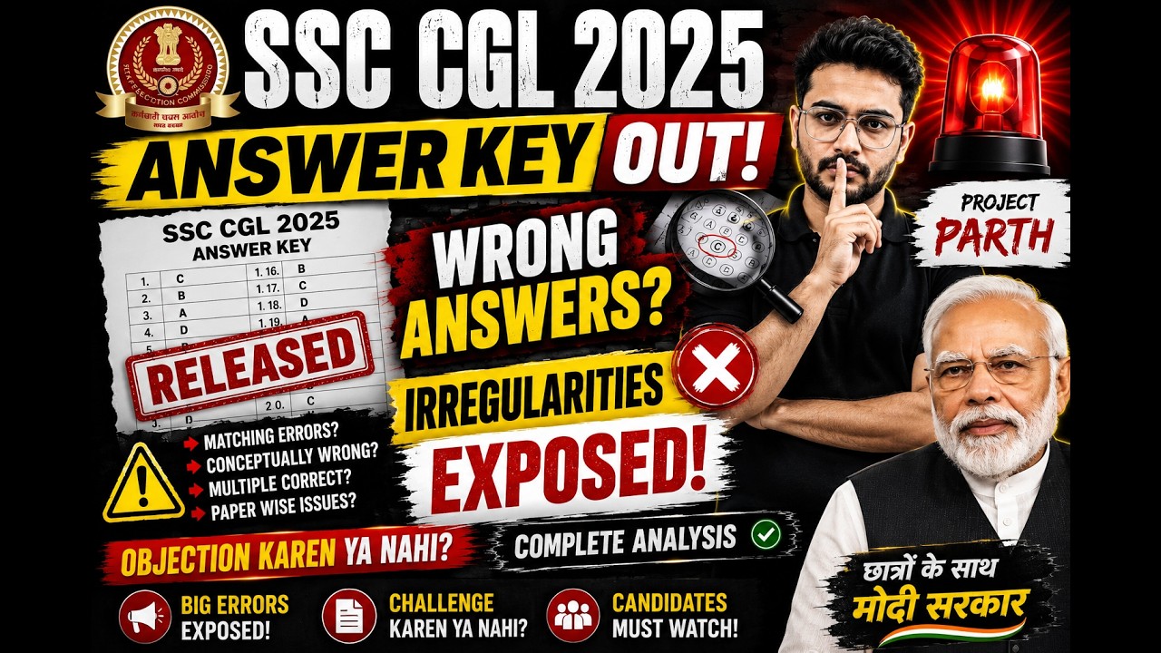 SSC CGL 2025 Answer Key OUT! ⚠️ Shocking Errors & Irregularities Exposed | MY MAINS MARKS