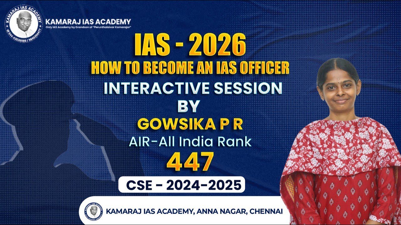 Topper's Talk| GOWSIKA P R | AIR-447| KAMARAJ IAS ACADEMY