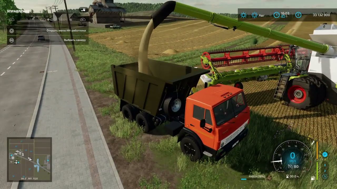 Farming Simulator 22 20260305212125