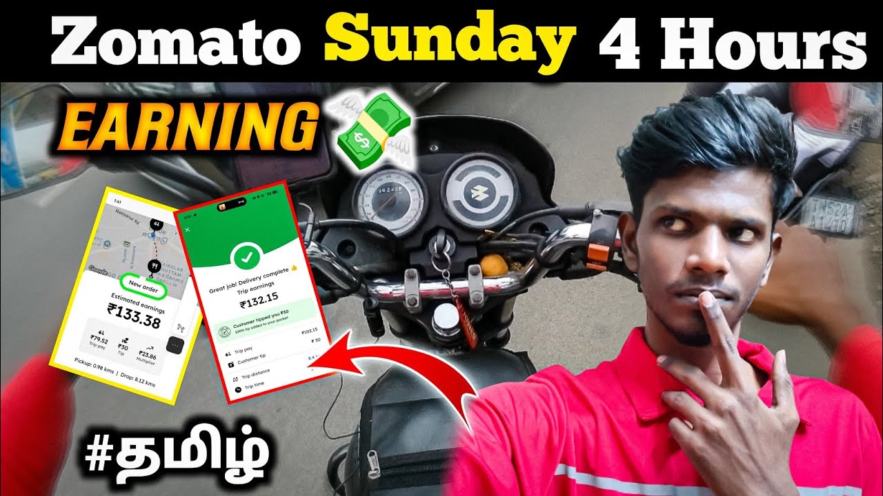 Zomato part Time Job 💰- Sunday just 4Hours Earning Reveal 💸 | Tamil 