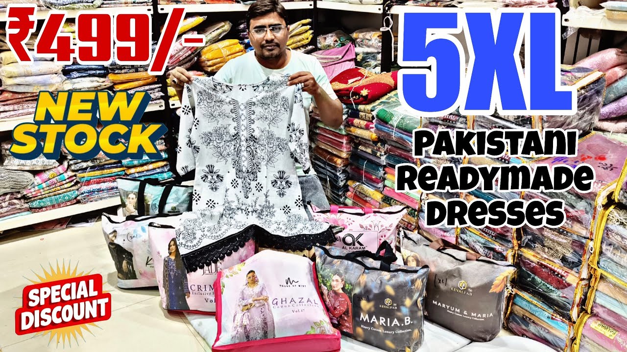 Hyderabad Wholesale Special Pakistani Readymade Dresses 3XL SIZES ₹499/- 😱 Online Shopping Order Now