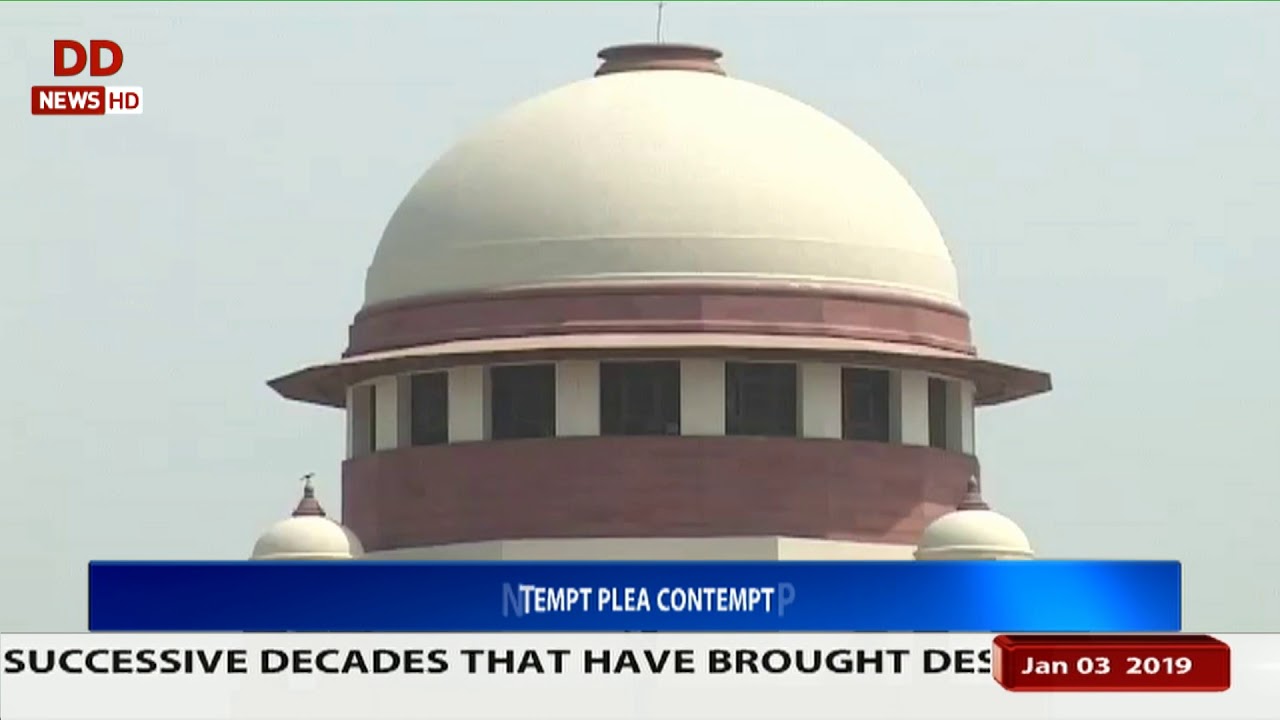 Sabarimala case: Supreme Court declines early hearing