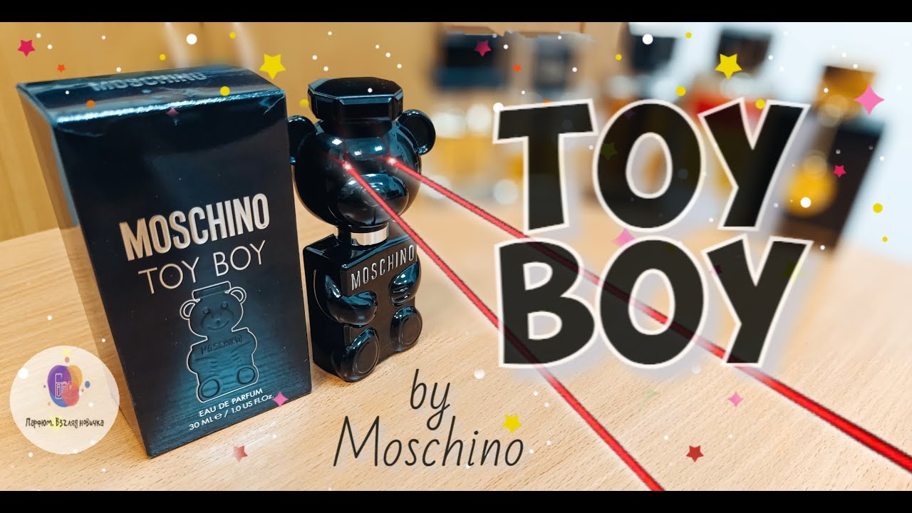 хейтил... и купил😎 MOSCHINO TOY BOY (2019) - роза, пряности, стойкость, шлейф💥