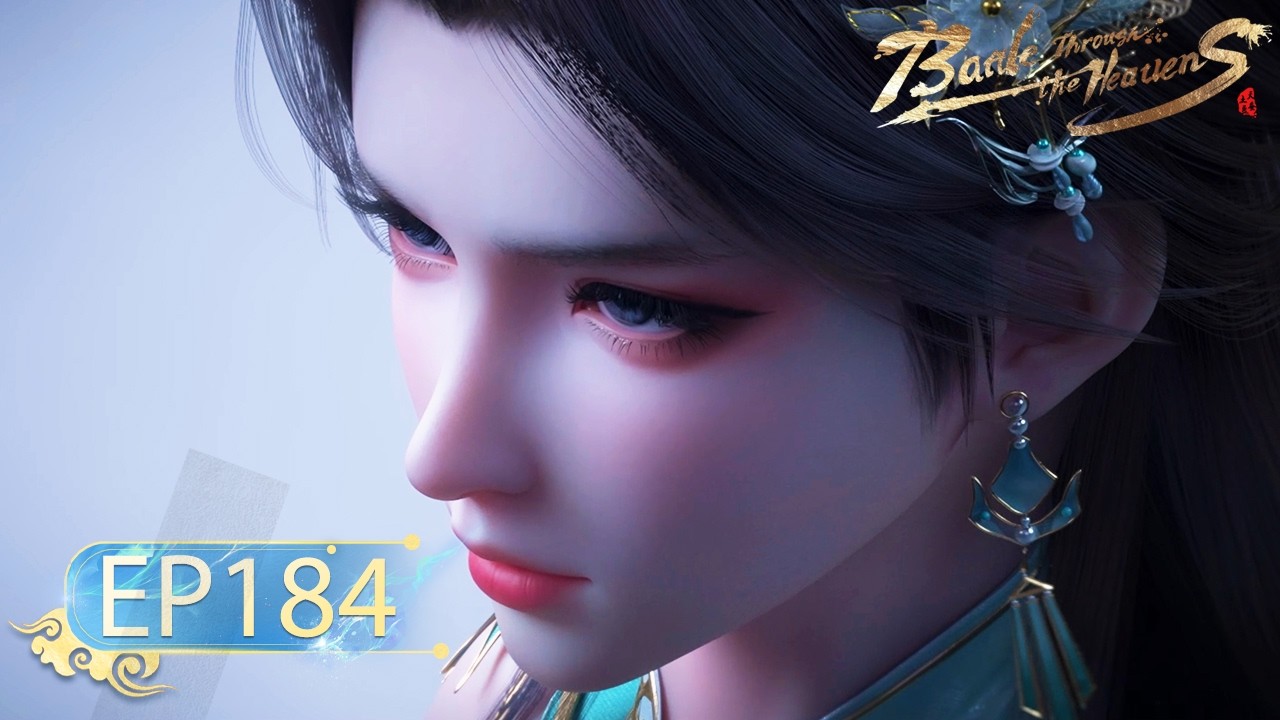 🌟ENG SUB | Battle Through the Heavens EP 184 | Yuewen Animation