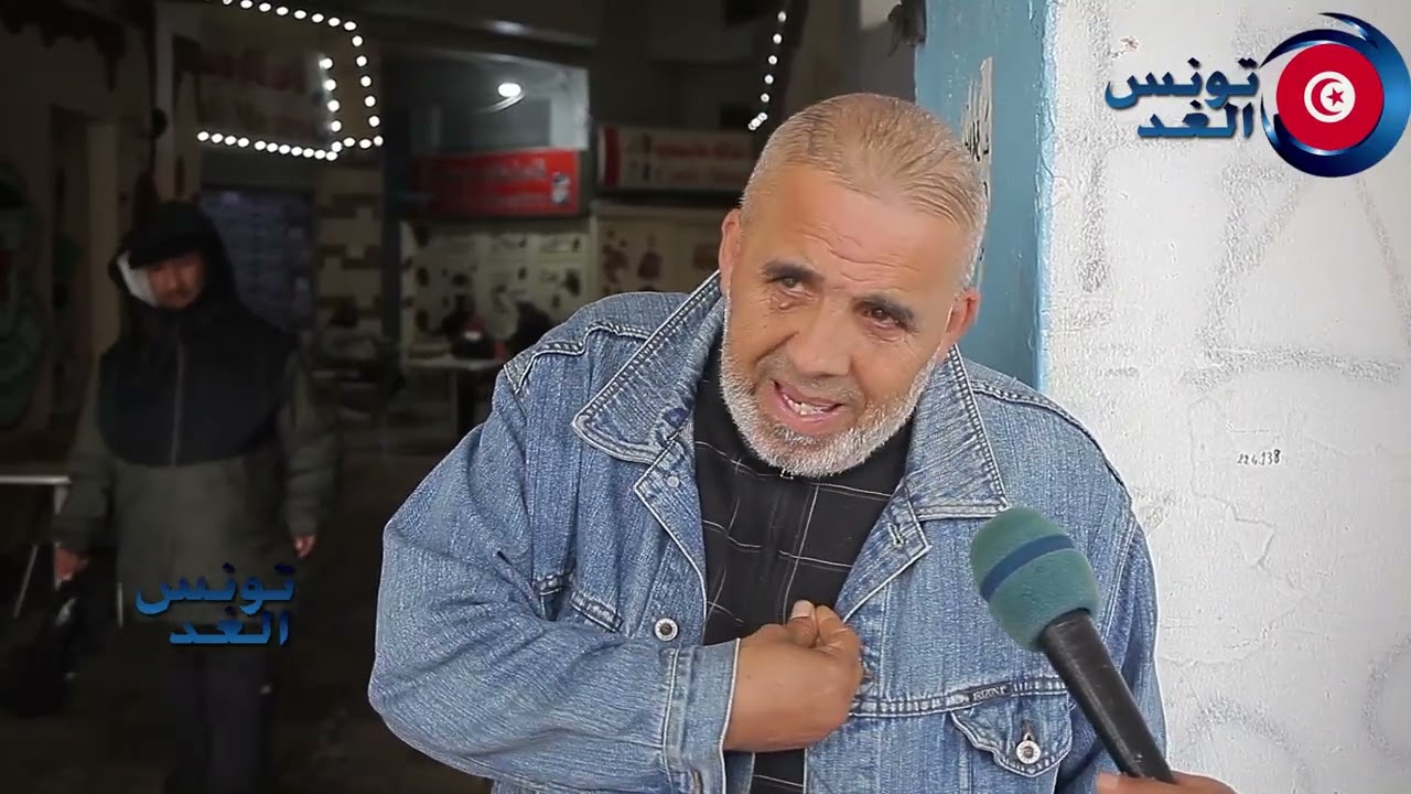 ولد بلاد خبرتي في الدنيا تخليني نفيق بالبشر المحتاج نعطيه وحدو مش قدام الناس،فما ناس لاباس عليهم ...