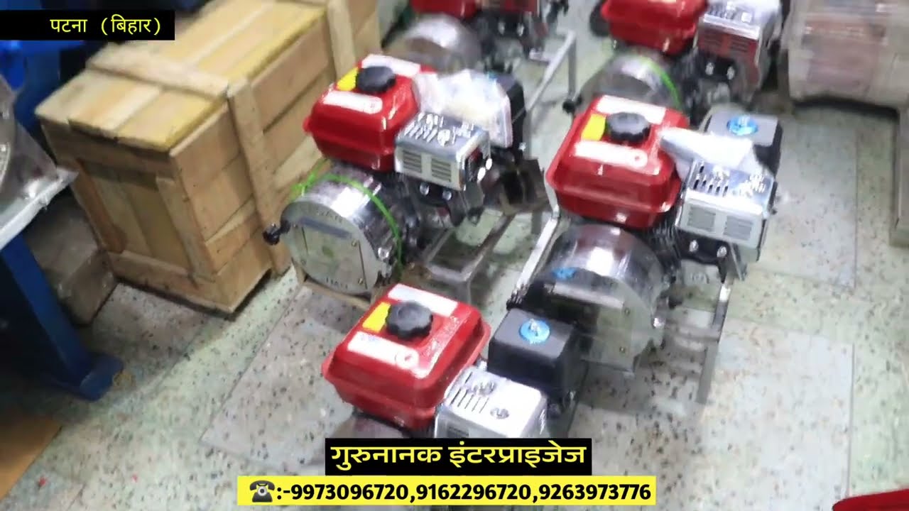 Sattu Making Machine | Chana Sattu Flour Mill Making Machine Bihar