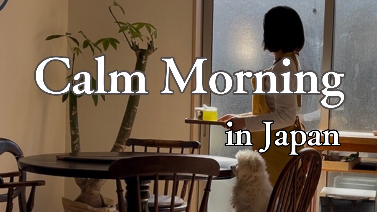 A Calm Daily Life Of A Japanese Mom - Kyoto