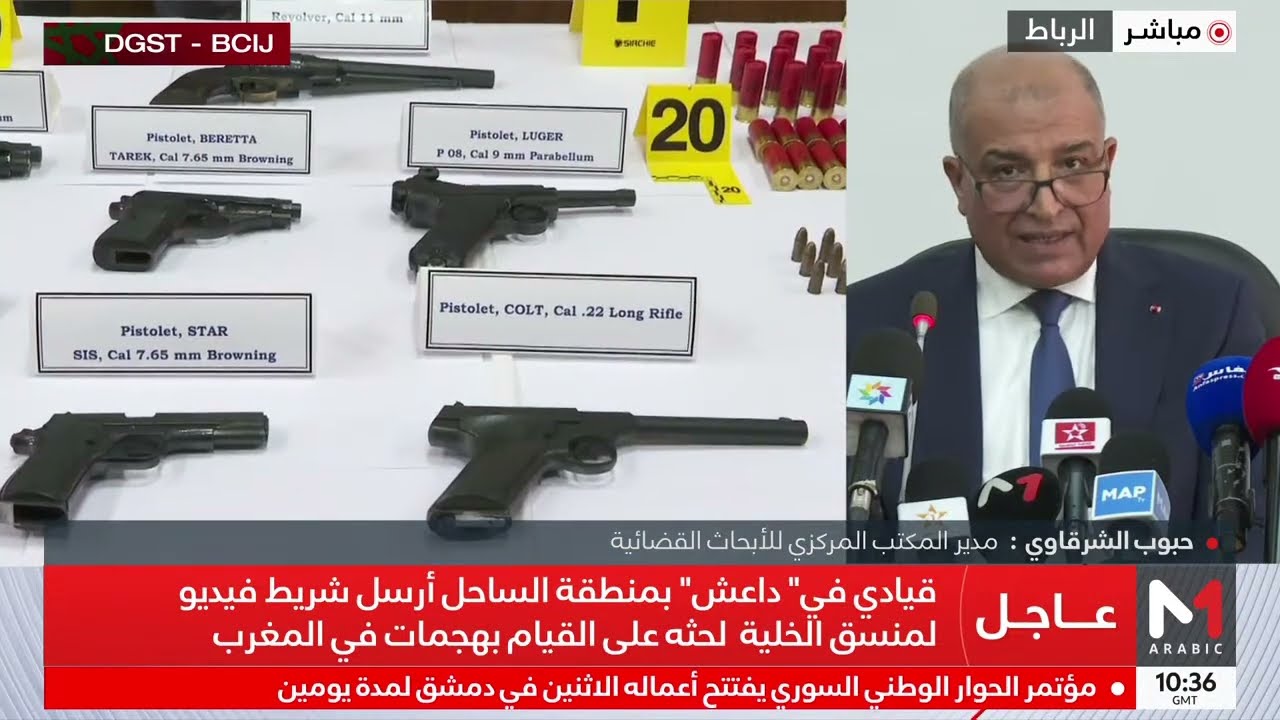مباشر.. تفاصيل ومستجدات تفكيك الخلية الإرهابية المرتبطة بـ 