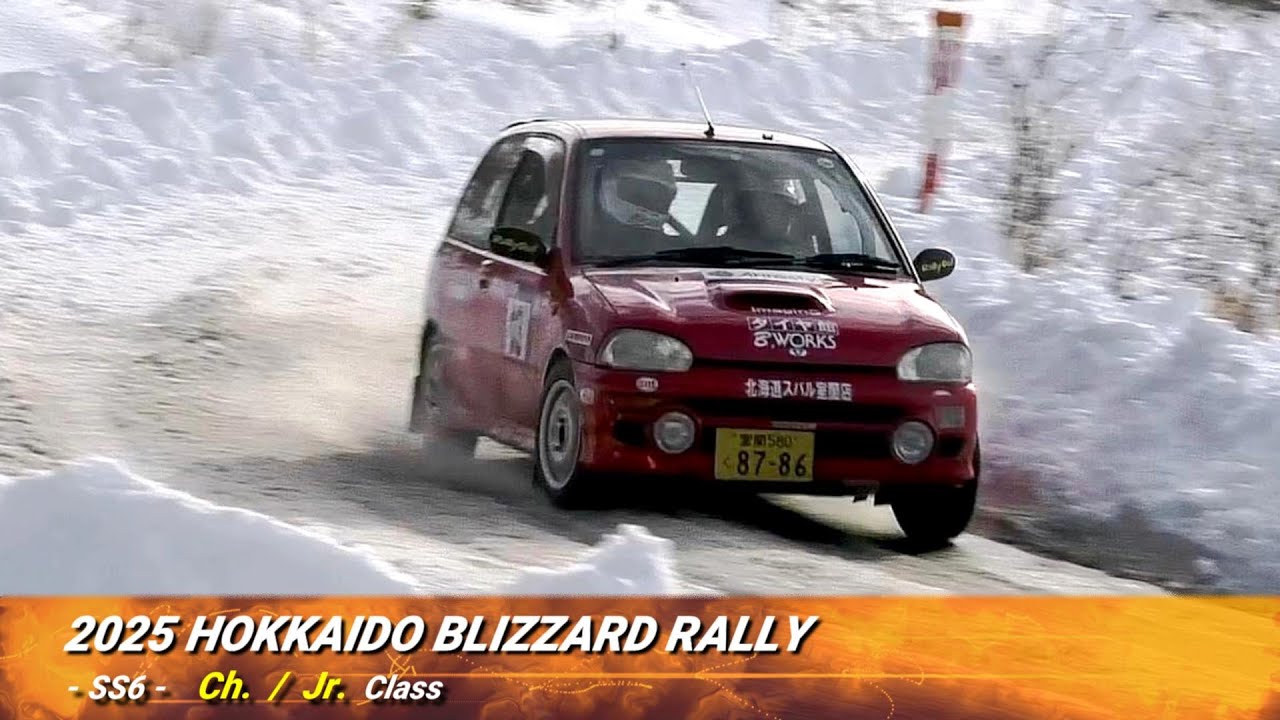 2025年 北海道ブリザードラリー／Ch. / Jr.クラス SS6 KASUGA 2