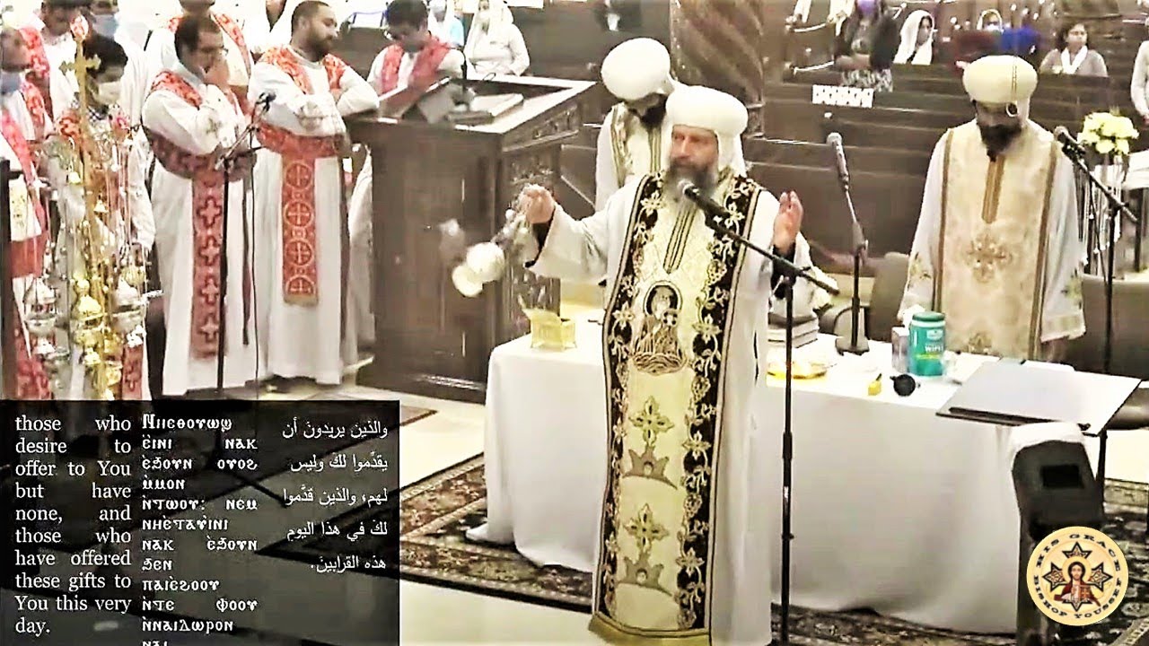 HG Bishop Youssef: Vigil/Psalmody/Consecration Preparation @ Archangel Raphael, Houston TX~9/5/2021