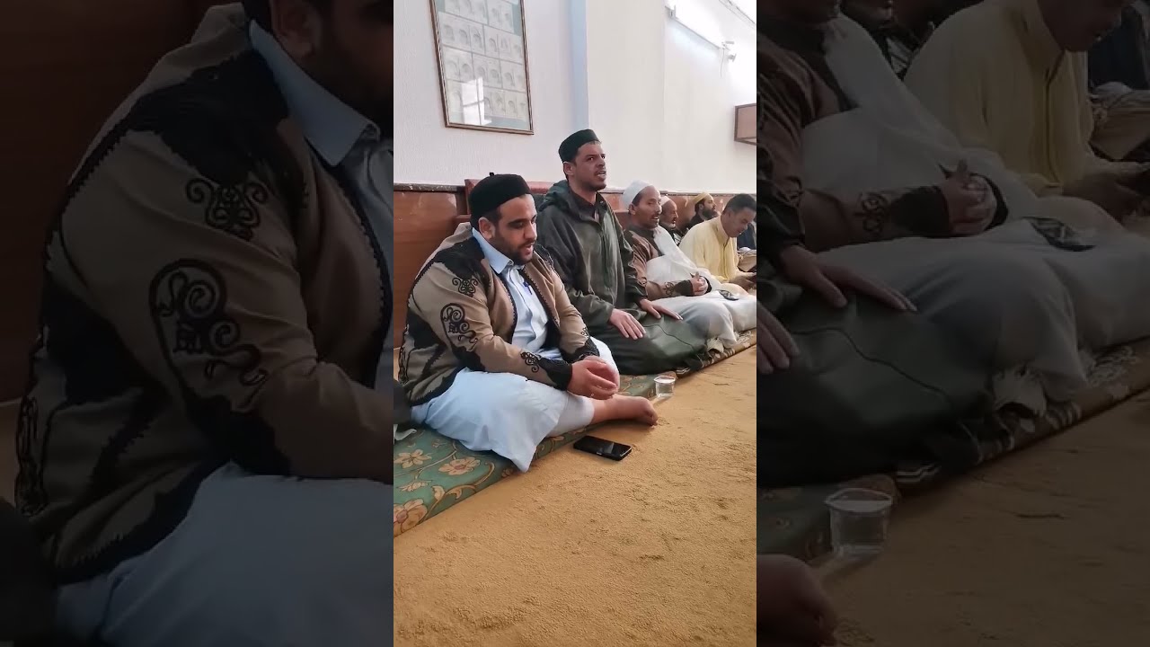 قصيدة سلامية بصوت الشيخ عبد الرحمن علي الزريقاني - زاوية الشيخ سيدي عبد السلام الأسمر زليتن ليبيا