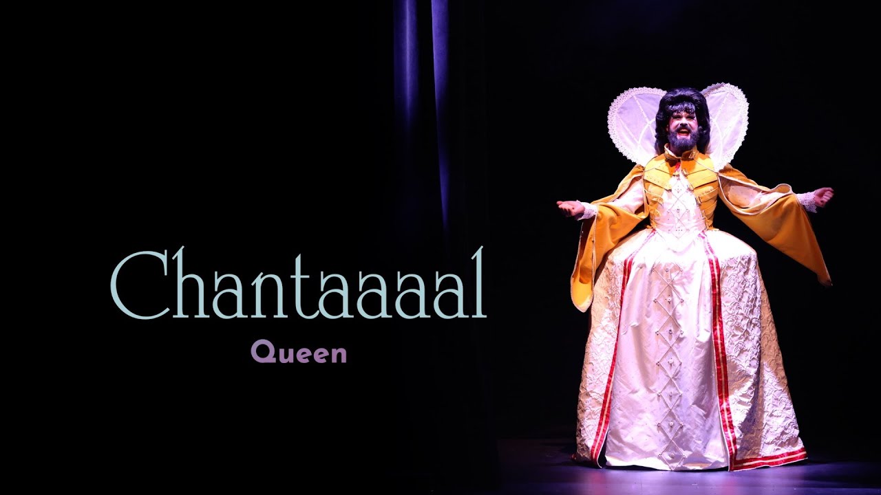 {Strasbourg Burlesque Festival 2025} Chantaaaal - Queen