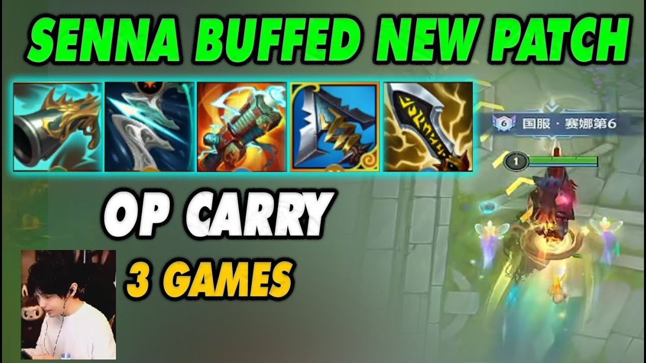 Senna Buffed NEW Patch | Best Builds Easy Carry by Rank 1 S17 1600 LP | 3 Games Wild Rift China S18