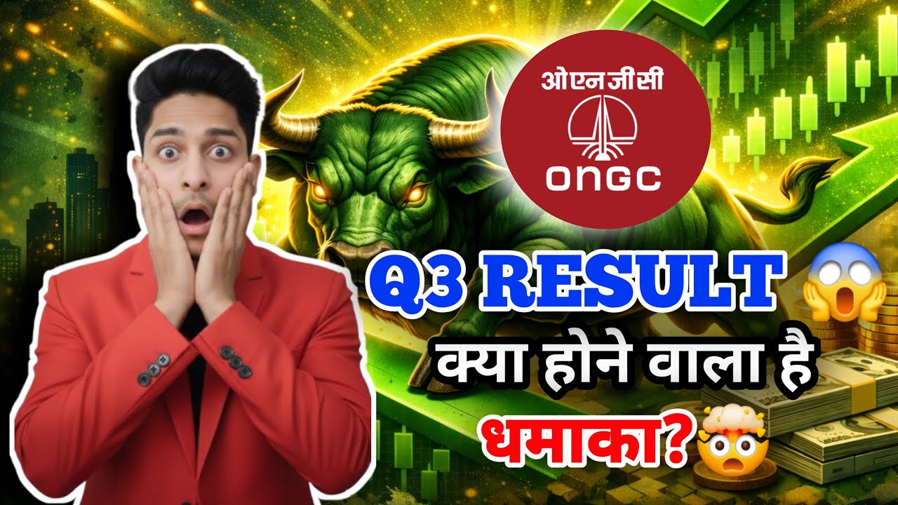 ONGC share✓ | ONGC share latest news | ONGC share news today |ONGC